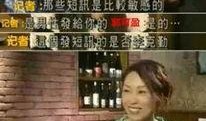 沉香今日爆料视频全集,今日爆料视频全集深度解析