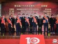 中铁集团爆料新闻,揭秘重大工程背后的故事